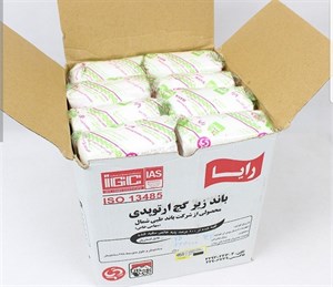 باند زیر گچ ارتوپدی ۱۵ سانت