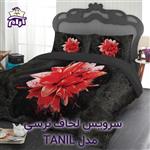 سرویس لحاف لومانا نرسی مدل TANIL دونفره 6 تکه