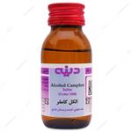 محلول الکل کامفر Alcohol Camphre دینه 60ml