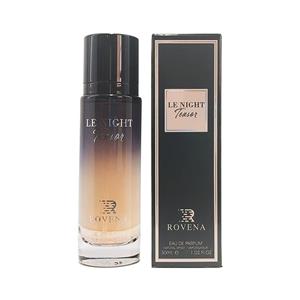 عطر ادکلن زنانه لانکوم لانویت ترزور روونا 30 میل