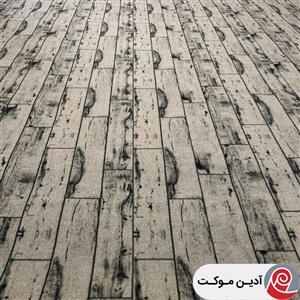 موکت طرح پارکت | رامون موکت