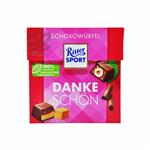 شکلات مینی چهار طعم ( صورتی ) ۱۷۵ گرم ریتر اسپرت – ritter sport