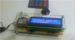 دانلود سورسکد و شماتیک پروژه  سیستم پیام رسان صوتی گروهی سخنگو پروژه دانشجویی برق و الکترونیک