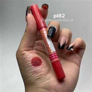 رژلب مدادی نوتریکا pl82