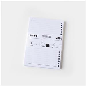 کاغذ یدک کلاسور 20 حلقه (PAPCO)
