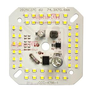 ال ای دی 50 وات 220 ولت سفید مهتابی مدل 2B25C27C آنتی شوک دار