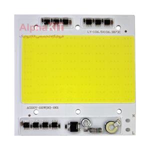 ال ای دی 100 وات 220 ولت COB سفید مهتابی آنتی شوک دار مدل LY