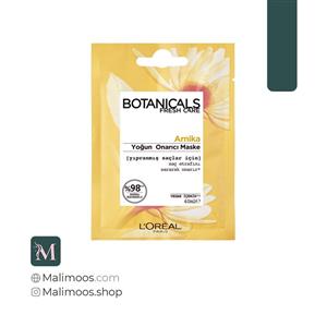 ماسک موی ورقه ای بوتانیکال لورال 40 میل