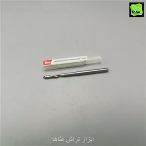 مته فرز5 تک پردنباله6طول100 ترک