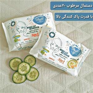 آرایش پاک کن صورتدستمال مرطوب دافی