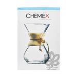 قهوه ساز کمکس شیشه ای ۶ کاپ – chemex