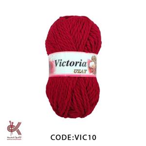 کاموا ضخیم ویکتوریا دونه اناری 10 طنابی نرم و با رنگبندی جذاب