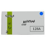 کارتریج تونر لیزری آبی ایرانیکا 128a(با ضمانت و )