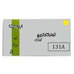 کارتریج تونر لیزری زرد ایرانیکا 131a(با ضمانت و )