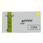 کارتریج تونر لیزری زرد ایرانیکا 128a(با ضمانت و )