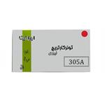 کارتریج تونر لیزری قرمز ایرانیکا 305a(با ضمانت و )