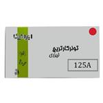 کارتریج تونر لیزری قرمز ایرانیکا gt 125a