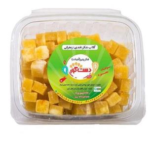 قند طبیعی زعفرانی ممتاز دست گزار