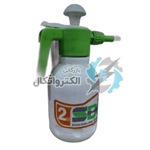 آب پاش و سمپاش