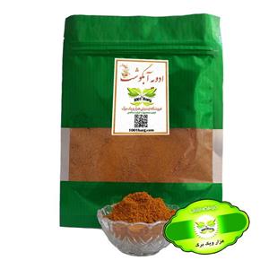 ادویه آبگوشت(بسته 100 گرمی)