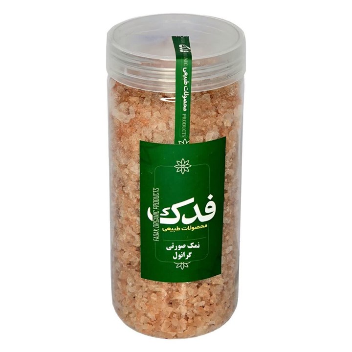 نمک صورتی گرانول