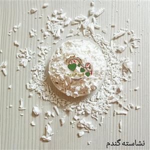 نشاسته گندم (150 گرمی )