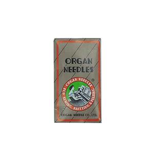 سوزن چرخ خیاطی ارگان سایز 9 بسته 10 عددی