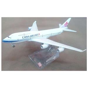 ماکت هواپیما بویینگ 400-747 چین کد3789