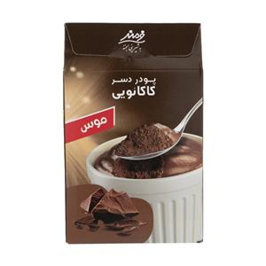 پودر دسر کاکائویی موس فرمند - 100 گرم