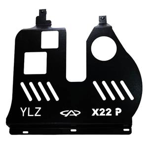 سینی زیر موتور فابریک MVM X22 Pro