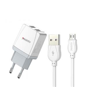 شارژر دیواری یسیدو مدل yc21 به همراه کابل تبدیل microUSB
