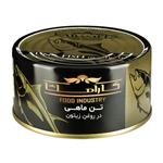 کنسرو ماهی تن در روغن زیتون کاراملا پلاس - 180 گرم