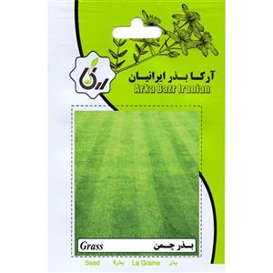 بذر چمن ارکا بذر ایرانیان