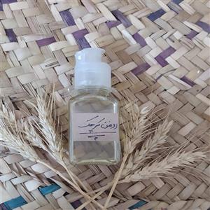 روغن کرچک خالص 30 سی سی  به سراسر ایران