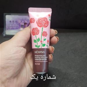 کرم مرطوب کننده اورجینال و پرفروش HCHANA 