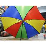 چتر بزرگ رنگین کمانی