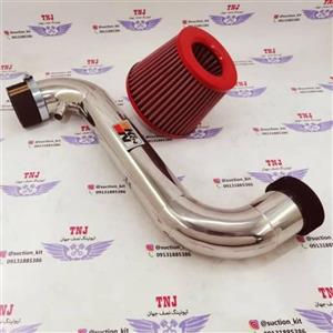 کیت مکش 207 تا پشت چراغ مجموعه TNJ