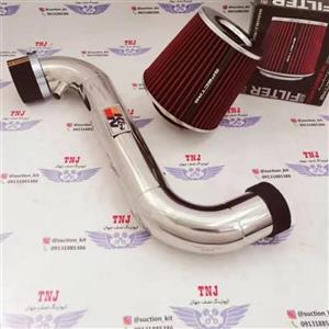 کیت مکش 207 تا پشت چراغ با فیلتر وارداتی اسپکتراصلی مجموعه TNJ