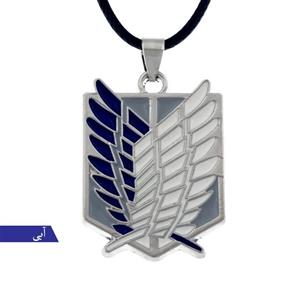 گردنبند مدل attack on titan طرح بال های آزادی
