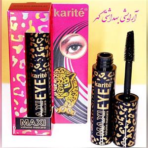 ریمل حجم دهنده مدل پلنگی(MAXI EYE) از برند معروف و معتبر کاریته(Karite) 15 میل 