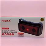 اسپیکر هیسکا مدل HISKA B192