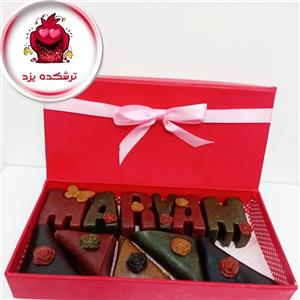 باکس لواشک اسمی و سمبوسه شکم پر