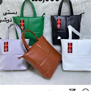 کیف زنانه مدل چهارتکه دستی و دوشی دوطرفش قابل استفادده است جنس موناکو وارداتی استرخارجی بسیاریاکیفیت 