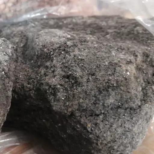 جاوی سیاه یک سیر