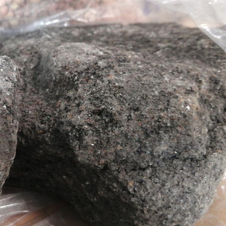 جاوی سیاه یک سیر