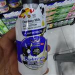 لوسیون بدن شیرالاغ نچرال300ml