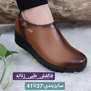 کفش طبی اداری کفش زنانه طبی کفش پاشنه طبی کفش اداره کفش طبی زنانه کفش پرستاری کفش کارمندی کفش لژدار کفش اداری طبی کفش