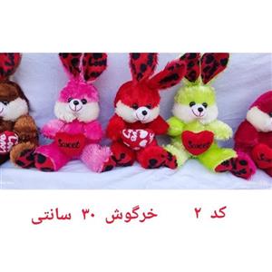 عروسک خرگوش 30 سانتی