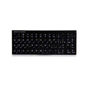 برچسب و استیکر لیبل فارسی کیبورد طرح چرم مشکی D-NET 