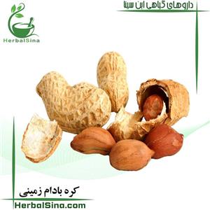 کره بادام زمینی 400 گرم